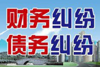 善意代售商品  债务偿还义务依旧
